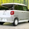daihatsu move-canbus 2025 CFJ1484396 image 16