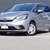 honda fit 2022 -HONDA--Fit 6AA-GR3--GR3-1231945---HONDA--Fit 6AA-GR3--GR3-1231945- image 1