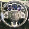 honda n-box 2015 -HONDA--N BOX DBA-JF1--JF1-2421860---HONDA--N BOX DBA-JF1--JF1-2421860- image 13