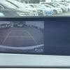 lexus rx 2015 CFJ1251378 image 22