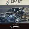 mercedes-benz e-class-station-wagon 2016 -MERCEDES-BENZ--Benz E Class Wagon LDA-212201C--WDD2122012B286390---MERCEDES-BENZ--Benz E Class Wagon LDA-212201C--WDD2122012B286390- image 1