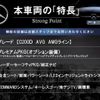 mercedes-benz c-class 2016 CFJ1570186 image 2
