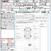 toyota crown 2010 quick_quick_GRS200_GRS200-0046580 image 21