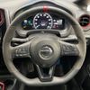 nissan note 2019 -NISSAN--Note DAA-HE12--HE12-205908---NISSAN--Note DAA-HE12--HE12-205908- image 12