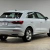 audi q3 2020 -AUDI--Audi Q3 3BA-F3DPC--WAUZZZF36L1113336---AUDI--Audi Q3 3BA-F3DPC--WAUZZZF36L1113336- image 17