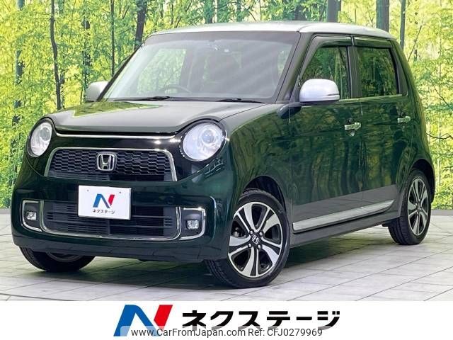 honda n-one 2016 -HONDA--N ONE DBA-JG1--JG1-2202079---HONDA--N ONE DBA-JG1--JG1-2202079- image 1