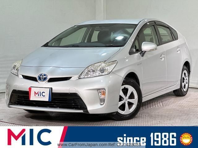 toyota prius 2015 quick_quick_ZVW30_ZVW30-1963225 image 1