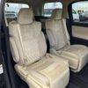 toyota alphard 2022 -TOYOTA--Alphard 6AA-AYH30W--AYH30-0141630---TOYOTA--Alphard 6AA-AYH30W--AYH30-0141630- image 11