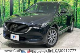 mazda cx-8 2019 -MAZDA--CX-8 6BA-KG5P--KG5P-200194---MAZDA--CX-8 6BA-KG5P--KG5P-200194-