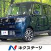 daihatsu tanto 2019 -DAIHATSU--Tanto 6BA-LA660S--LA660S-0014026---DAIHATSU--Tanto 6BA-LA660S--LA660S-0014026- image 1