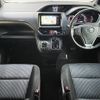 toyota voxy 2014 -TOYOTA--Voxy DBA-ZRR80W--ZRR80-0048573---TOYOTA--Voxy DBA-ZRR80W--ZRR80-0048573- image 2