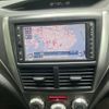 subaru forester 2008 -SUBARU--Forester DBA-SH5--SH5-019877---SUBARU--Forester DBA-SH5--SH5-019877- image 14