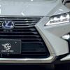 lexus rx 2016 quick_quick_DAA-GYL25W_GYL25-0009768 image 18