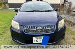toyota corolla-fielder 2007 CFJ1548475