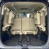 toyota vellfire 2015 -TOYOTA--Vellfire DAA-AYH30W--AYH30-0021039---TOYOTA--Vellfire DAA-AYH30W--AYH30-0021039- image 6