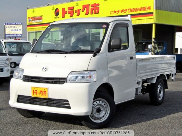 mazda bongo-truck 2020 quick_quick_5BF-S403F_S403F-7000225 image 1