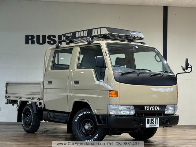 1995-toyota-toyoace-4wd-car-price-18-556