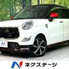 daihatsu cast 2017 CFJ1711484 image 1