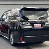 toyota vellfire 2020 quick_quick_3BA-AGH30W_AGH30-0333870 image 9