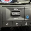 nissan aura 2022 -NISSAN--AURA 6AA-FE13--FE13-215534---NISSAN--AURA 6AA-FE13--FE13-215534- image 5