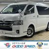 toyota hiace-van 2017 quick_quick_LDF-KDH211K_KDH211-8008556 image 1