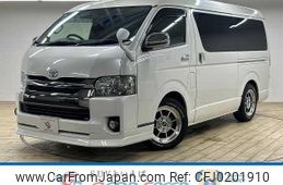 toyota hiace-van 2017 quick_quick_LDF-KDH211K_KDH211-8008556