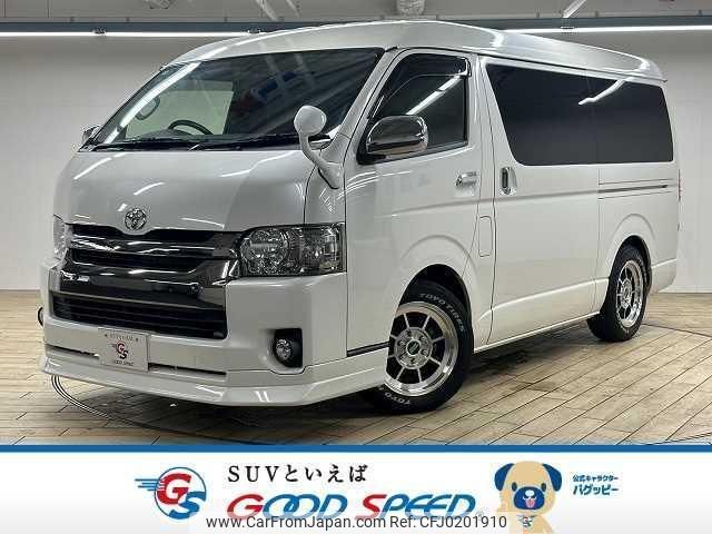 toyota hiace-van 2017 quick_quick_LDF-KDH211K_KDH211-8008556 image 1