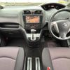 nissan serena 2011 CFJ1826286 image 4