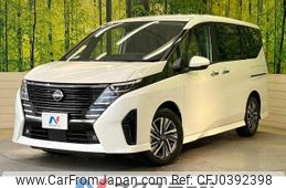 nissan serena 2023 -NISSAN--Serena 5BA-FC28--FC28-012508---NISSAN--Serena 5BA-FC28--FC28-012508-