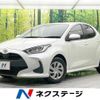 toyota yaris 2020 -TOYOTA--Yaris 5BA-KSP210--KSP210-0002736---TOYOTA--Yaris 5BA-KSP210--KSP210-0002736- image 1