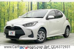 toyota yaris 2020 -TOYOTA--Yaris 5BA-KSP210--KSP210-0002736---TOYOTA--Yaris 5BA-KSP210--KSP210-0002736-