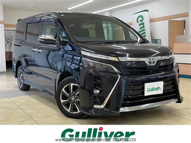 toyota voxy 2020 -TOYOTA--Voxy 3BA-ZRR85W--ZRR85-0147245---TOYOTA--Voxy 3BA-ZRR85W--ZRR85-0147245- image 1