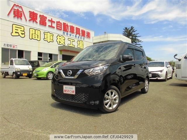 nissan dayz 2019 -NISSAN--DAYZ 5BA-B43W--B43W-0013892---NISSAN--DAYZ 5BA-B43W--B43W-0013892- image 1