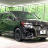 nissan elgrand 2015 CFJ1853399 image 16