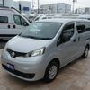 nissan nv200-vanette-van 2014 CFJ1701292 image 34