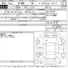 honda n-one 2013 -HONDA 【多摩 585あ521】--N ONE JG1-1024009---HONDA 【多摩 585あ521】--N ONE JG1-1024009- image 3