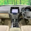 toyota land-cruiser-prado 2023 -TOYOTA--Land Cruiser Prado 3BA-TRJ150W--TRJ150-0159102---TOYOTA--Land Cruiser Prado 3BA-TRJ150W--TRJ150-0159102- image 2