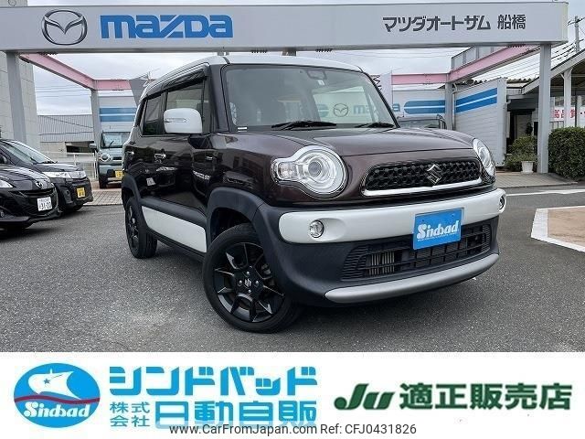 suzuki xbee 2018 -SUZUKI--XBEE MN71S--103025---SUZUKI--XBEE MN71S--103025- image 1