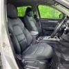 mazda cx-5 2018 CFJ1760525 image 8
