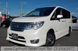 nissan serena 2014 quick_quick_HFC26_HFC26-219701