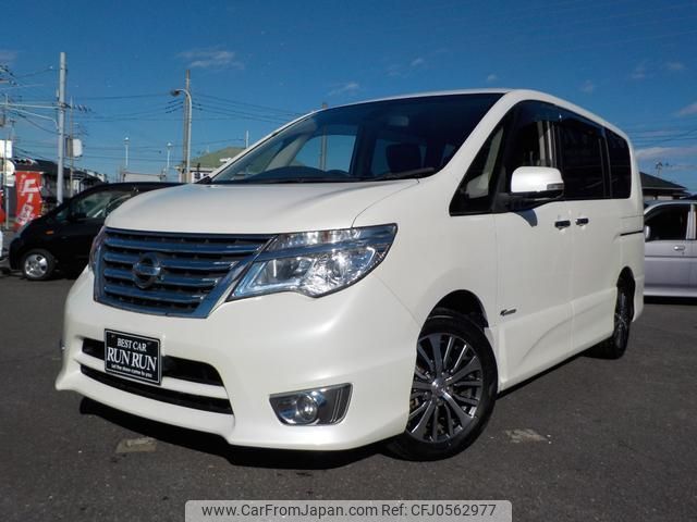 nissan serena 2014 quick_quick_HFC26_HFC26-219701 image 1