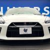 nissan gt-r 2020 -NISSAN--GT-R 4BA-R35--R35-130768---NISSAN--GT-R 4BA-R35--R35-130768- image 16