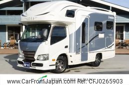 toyota camroad 2018 GOO_NET_EXCHANGE_0708485A30240930W001