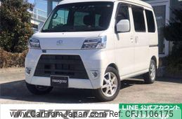 toyota pixis-van 2020 quick_quick_S321M_S321M-0035367
