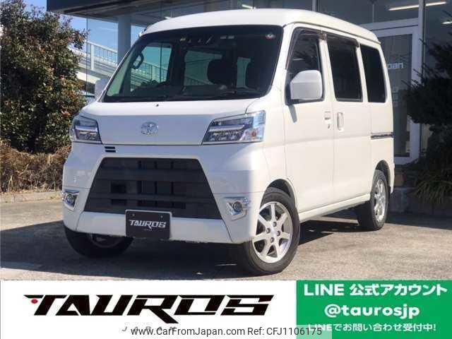 toyota pixis-van 2020 quick_quick_S321M_S321M-0035367 image 1