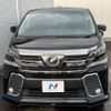 toyota vellfire 2015 -TOYOTA--Vellfire DBA-AGH30W--AGH30-0045687---TOYOTA--Vellfire DBA-AGH30W--AGH30-0045687- image 15