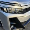 toyota voxy 2018 -TOYOTA--Voxy DBA-ZRR80W--ZRR80-0457230---TOYOTA--Voxy DBA-ZRR80W--ZRR80-0457230- image 20