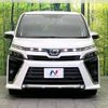toyota voxy 2018 quick_quick_ZWR80W_ZWR80-0340108 image 15