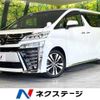 toyota vellfire 2020 -TOYOTA--Vellfire 3BA-AGH30W--AGH30-0321271---TOYOTA--Vellfire 3BA-AGH30W--AGH30-0321271- image 1