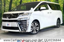 toyota vellfire 2020 -TOYOTA--Vellfire 3BA-AGH30W--AGH30-0321271---TOYOTA--Vellfire 3BA-AGH30W--AGH30-0321271-